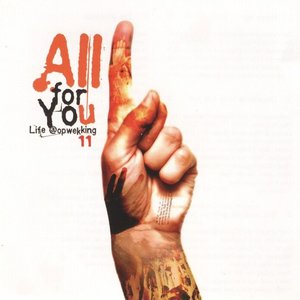 All for You