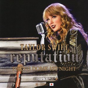 reputation: Tokyo Dome 1st Night