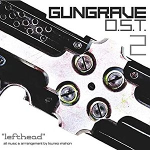 GUNGRAVE Original Soundtrack 2 lefthead