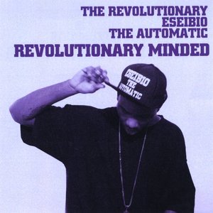 Revolutionary Minded