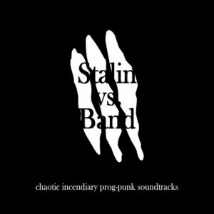 chaotic incendiary prog-punk soundtracks