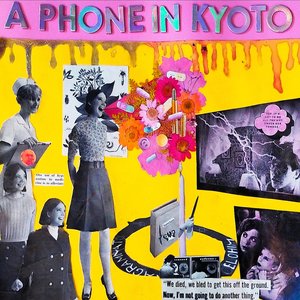 A PHONE IN KYOTO