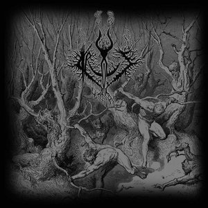 Hexen