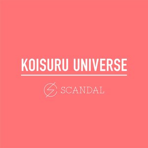 Koisuru Universe