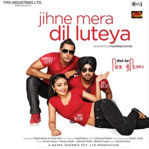 Jihne Mera Dil Luteya