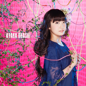 大橋彩香 Getsongbpm 大橋彩香 Getsongbpm