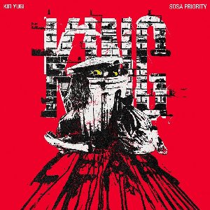 King Lear (feat. Sosa Priority)