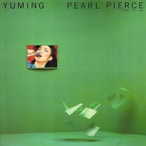 Pearl Pierce