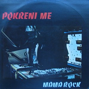 Pokreni me