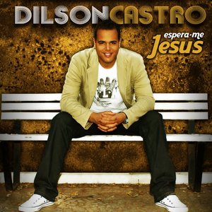 Dilson Castro 的头像
