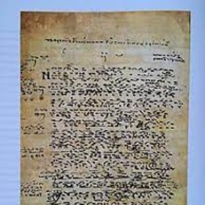 “Kir Stefan Srbin”的封面