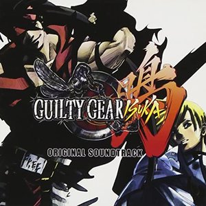 Guilty Gear Isuka Original Soundtrack
