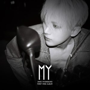 My - EP