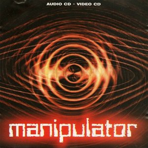 Manipulator