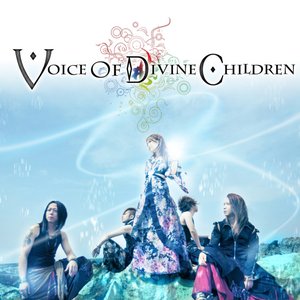 Voice of Divine Children 的头像