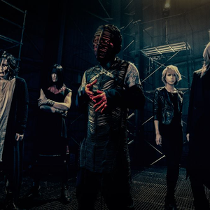 DIR EN GREY photo provided by Last.fm