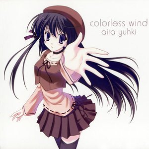 colorless wind