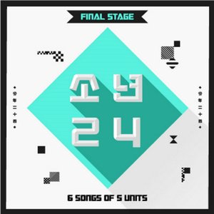 소년24 FINAL STAGE