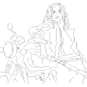 Avatar for 椎名林檎, Telefon Tel Aviv