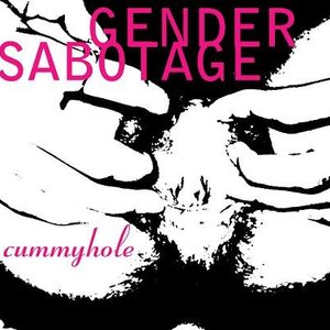 Cummyhole