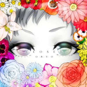 ORYO (タンバリンP) 的头像