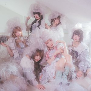 そのかわいいに用はない/超現実少女