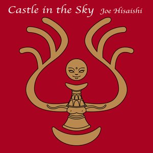 Laputa: Castle in the Sky USA Version Soundtrack