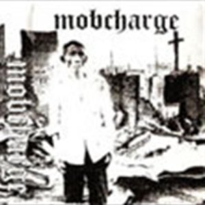 Demo 1997