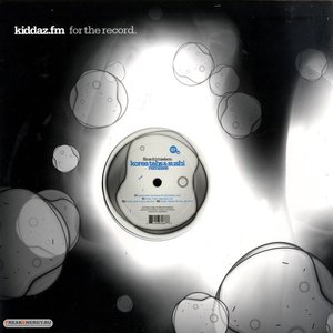 Avatar for Flinsch'n'Nielson