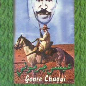 Genre Chaoui