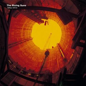 The Rising Suns