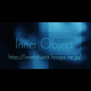 Inner Object