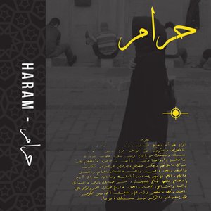 Haram
