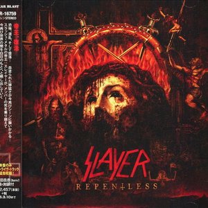 Repentless (Japan WPCR-16759)