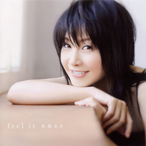 feel it cover