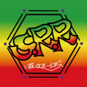 S.R.R