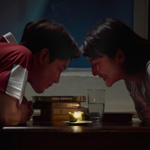 ขอให้เราทั้งคู่โชคดี (Good Luck to The Both of Us)