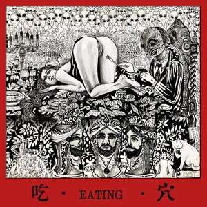Eating