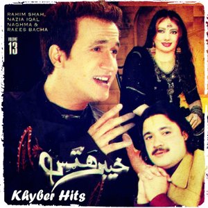 Khyber Hits, Vol. 13