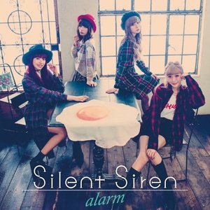 alarm - Single