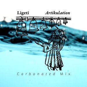 Image for 'Artikulation (Carbonated Mix)'