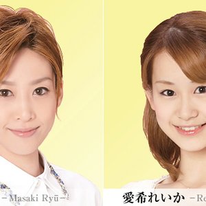 宝塚歌劇団月組 için avatar