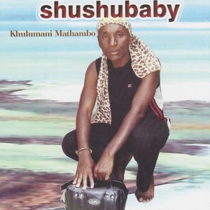 Khulumani Mathambo