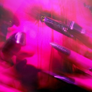 Suki Sugi Replay (feat. umru, Glasear & Distance Decay) - Single
