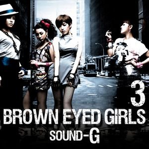 Image for 'Sound-G [Disc 1]'