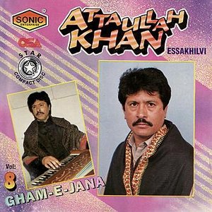 Gham-E-Jana