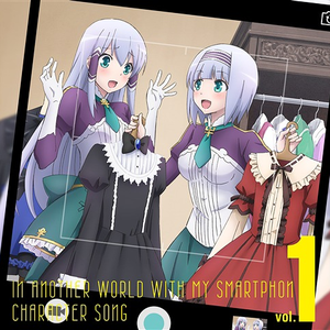 リンゼ シルエスカ Cv 福緒唯 Lyrics Song Meanings Videos Full Albums Bios Sonichits リンゼ シルエスカ Cv 福緒唯 Lyrics Song Meanings Videos Full Albums Bios Sonichits