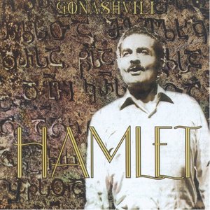 Hamlet Gonashvili