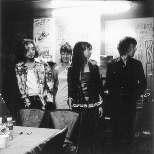 AJICO photo provided by Last.fm