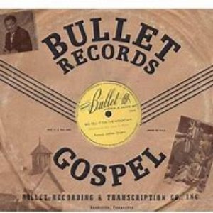 Bullet Records Gospel